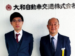 中村係長(左)、中澤部長