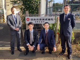 左から平石所長、島さん、橋本さん、野村副部長